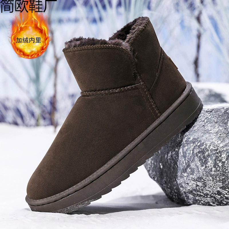 Трансграничное поколение снежных сапог для мужчин зимой новый северо-восточный бархат теплый большой хлопок обувь пара меха на открытом воздухе