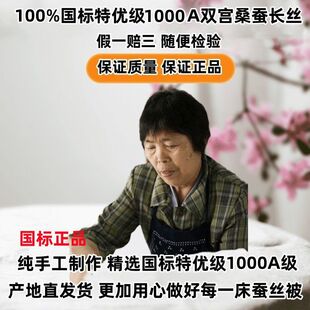 ͩ�l������Ʒ�ؼ�����Ʒ���ֹ����Q�z��100%ɣ�Q�p�m�L�z���ﶬ��