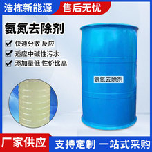 ����ȥ���� ����ˮ�m�����|����ˮ�����_���ŷŰ����������x���l