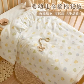 婴童床品套件;婴童枕芯;婴童抱被