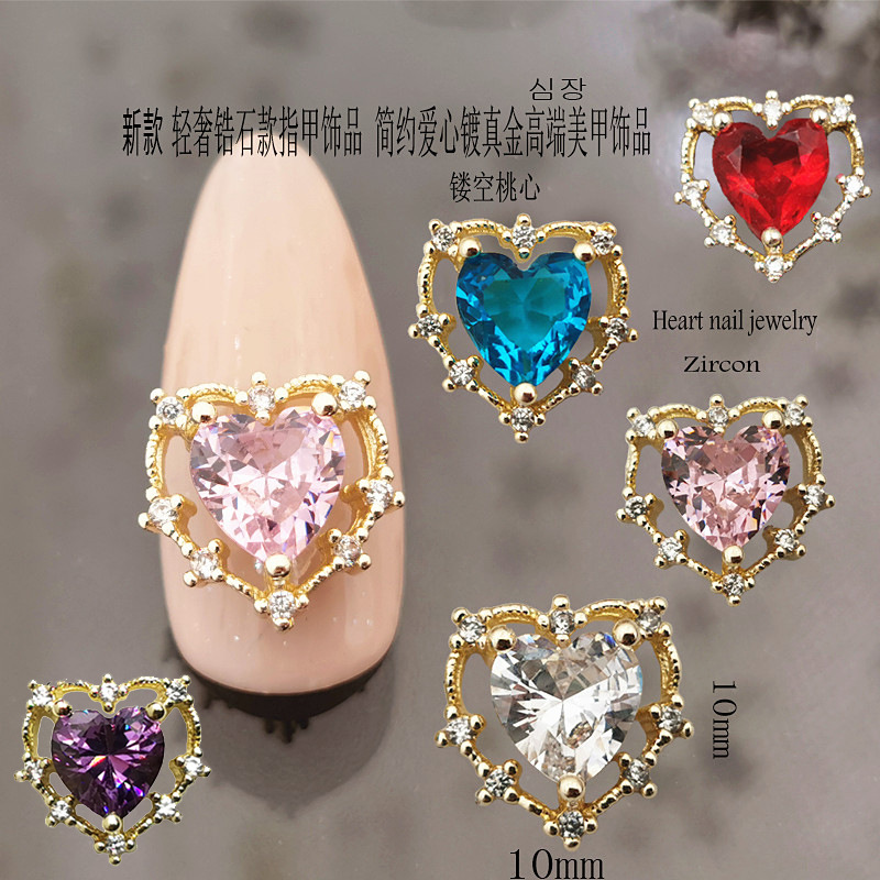 Zircon Gold Plated Simple Nail Jewelry L...