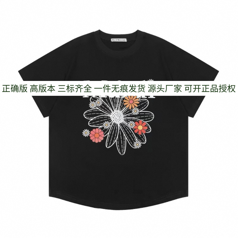 Ma*di デイジー 半袖 ゴールド ハイ シルバー スター 同風 フラワー ネックレス ダックスフント 万能 ラウンドネック 新作 Tシャツ レディース|undefined