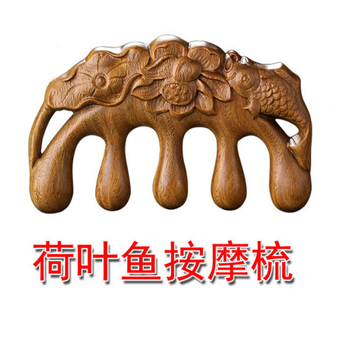 Wholesale sandalwood comb, wooden comb, massage comb, gift, tourist attraction street stall, morning market hot product, five-tooth head comb