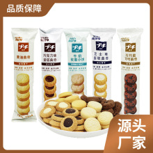 ��·�������5�l֥ʿζ�ɿ�������ţ��ζܛ����k����С��ʳ