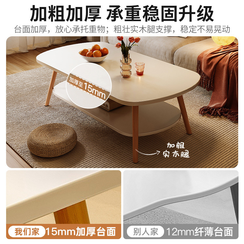 Mesa de té sala de estar simple casa de alquiler dormitorio creativo balcón mesa de té piernas de madera sólida