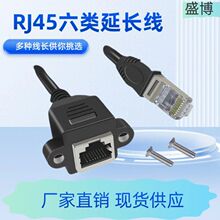 RJ45�W�����L�� 6�ǧ�׾W�j���L���������ݽz��rj45���Dĸ���L��