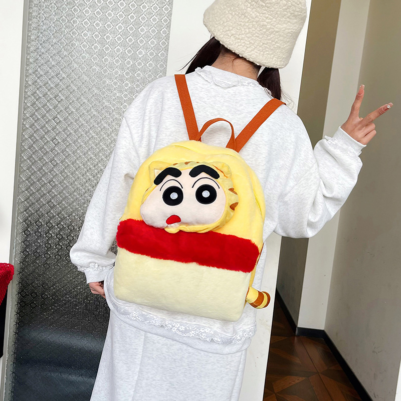 Cartoon Cute New Shoulder Bag New Fashion Children's Fresh All-match Doll Bag Student's High-value Schoolbag