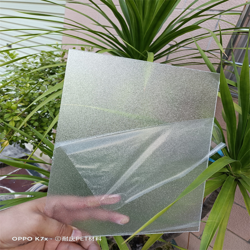 可电镀金银色PET胶片 PET月饼盒礼盒包装片材 磨砂半透明PET片