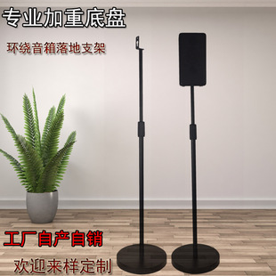 �h�@�������֧�� �l�Ǽ��� �����_�� ���֧�ܒ�ܽ��������м�