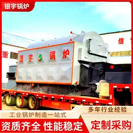 燃煤锅炉;燃气锅炉;电热锅炉