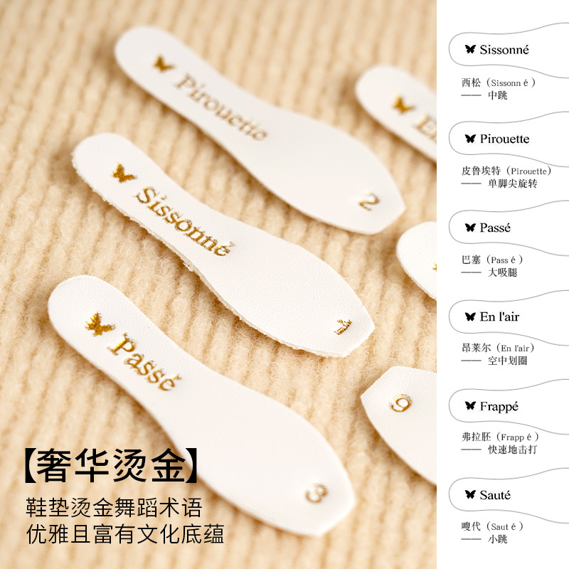 Zapatos de ballet colgante arte llavero zapatos de punta hechos a mano llavero lindo regalo creativo