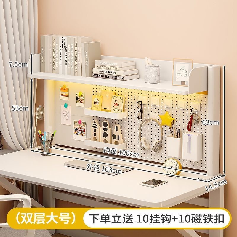 穴板穴なし棚壁面収納セット学習机本棚デスクトップ整理棚多層収納|undefined