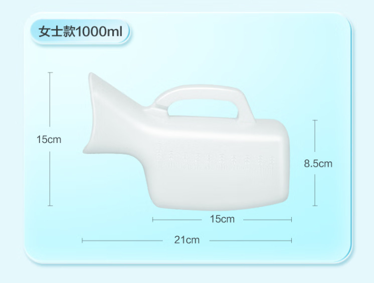 Urinal, toilet for home use, 1000 ml