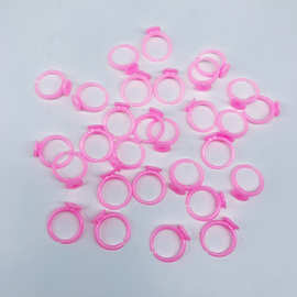 塑料戒指圈粉色戒指托儿童粉色卡通戒指底手指托diy材料饰品配件