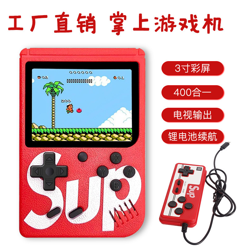 Sup Mini Handheld Game Console Retro Nostalgic Kidsren's Game Console 400-In-One Classic Doubles Game Handheld Console