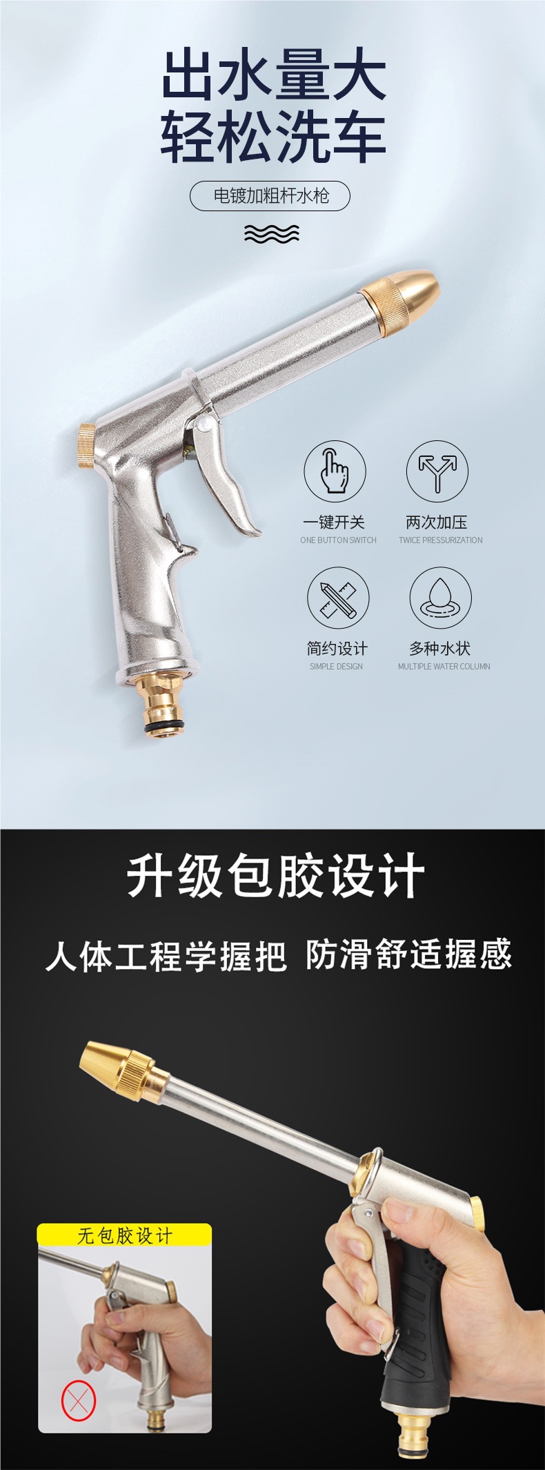 High-Pressure Car Wash Water Gun Household Telescopic Water Pipe Hose Tap Water Grab Set Flower Watering Artifact Nozzle Foam Tool