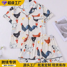 女士家居服;童家居服套装