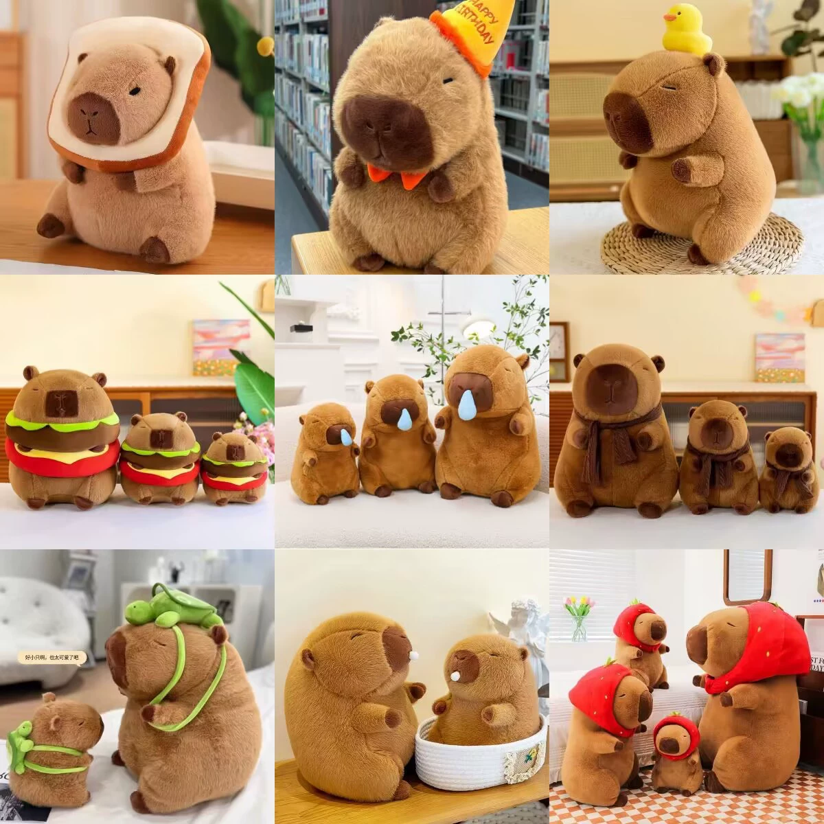 8inch Ловляющая машина Кукла Капибара Капибала Свадебный метательный подарок 25cm Кукла мягкая игрушка Маленькая кукла
