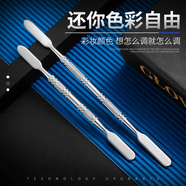 Supply spot stainless steel embossed Bar Foundation palette Bar light therapy glue stir bar leaf vein knife bar wholesale spot