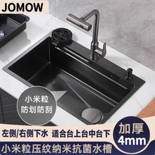 6wp�{�׾W�t�Ӻ��������y304�N�����P䓆β�ˮ��ϴ��5.0�غ����