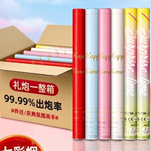 �Y�ڽY�錣�ò�ɫ���⟟��Y�ʎ��ֳ��֔Qʽ�Y��Ͳ�F��c��Ʒ��ȫ