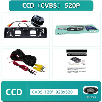 Night Vision Car Camera, Vehicle camera - european-license-plate-frame-starlight-night-vision-camera-ccd