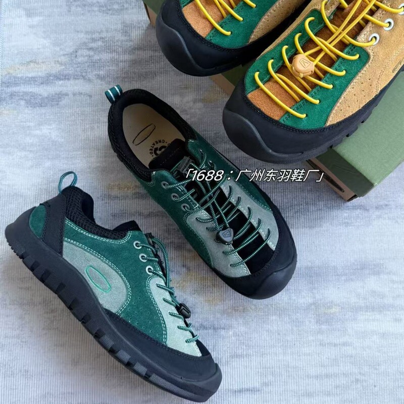 High-Quality Keen Second-Generation Hiking Shoes, Casual Outdoor Mountain-Style Camping Travel Hiking Shoes for Men and Women Couples