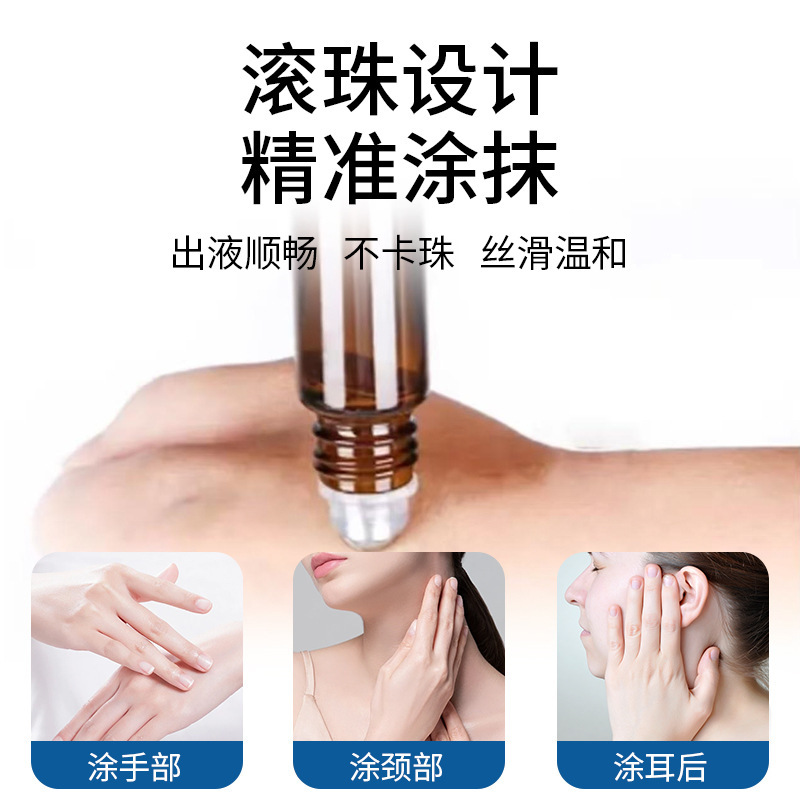 沈香スリーピングエッセンシャルオイルハーブスリーピングバームDouyin外用ラベンダースリーピングバームBaiyunshan Xingqunと同じスタイル|undefined