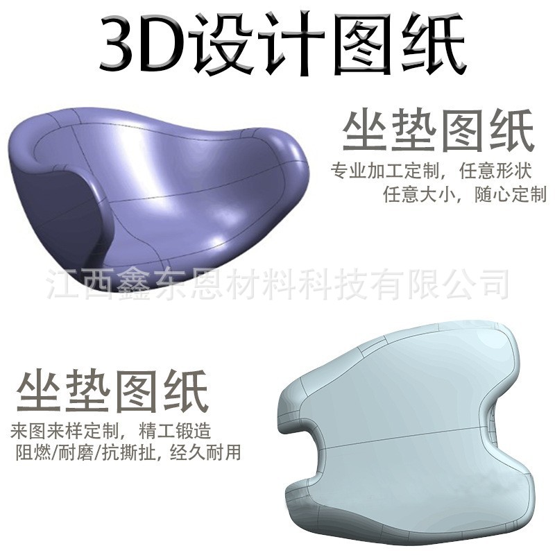 15344332144_499488949