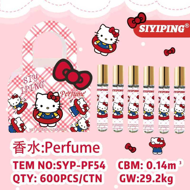 跨境siyiping新款可爱卡通手提包香水6支装便携持久留香香水批发|undefined