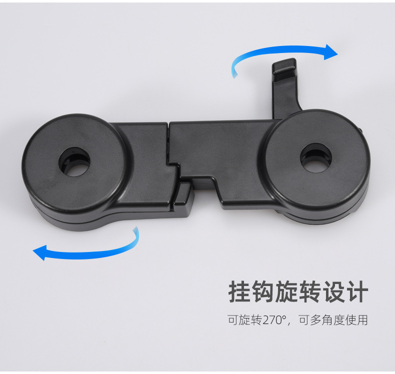 Car Seat Back Hidden Hook Car-mounted Multifunctional Storage