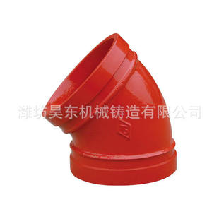 �ϲ۹ܼ������ܼ�45&deg;���^ϵ��Ʒ�N�Rȫ�S��ֱ�l Ʒ�|���C