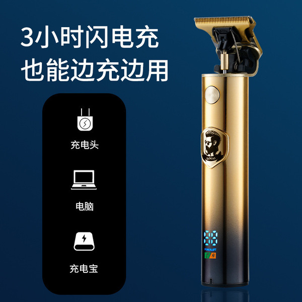 Men's children's hair clipper for Undercut haircut for home use