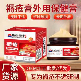 �쯏�ౣ�����ޏ������L���Դ����m���쯏�������o�����oș��