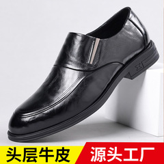 New men's first-layer cowhide business leather shoes live supply genuine leather casual men's shoes pointed-toe single shoes on behalf of