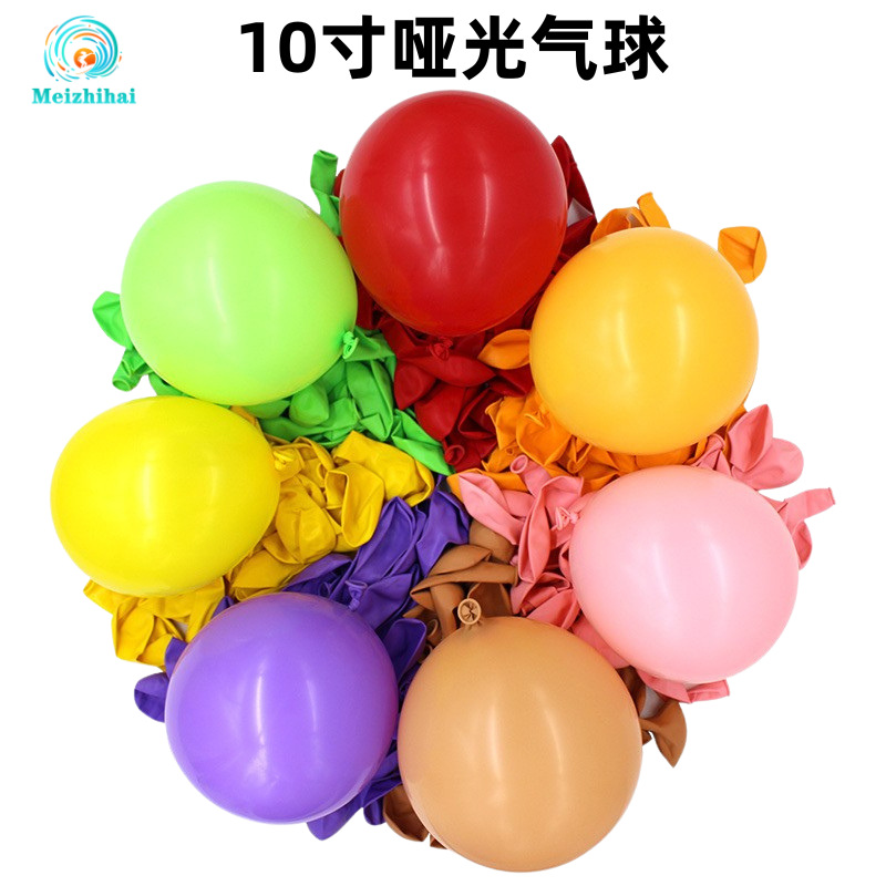 Globo mate personalizado de 10 pulgadas engrosado decoración de la sala de bodas decoración de la fiesta de cumpleaños globo de impresión de Navidad al por mayor