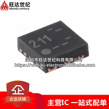 ȫ�� NT3H2111W0FHKH XQFN-8 NTAG I2C plus 1K NFC Forum оƬ