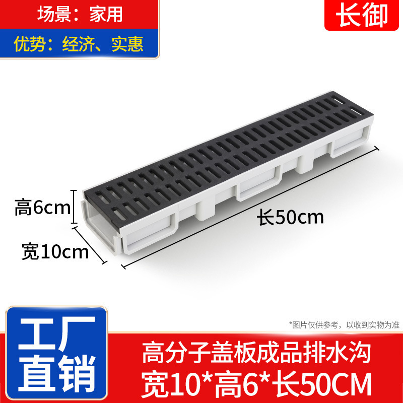 폭 10*높이 6*길이 50cm+분자커버 [고가성비]