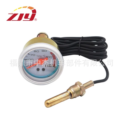 Temperature Meter – water temperature gauge
