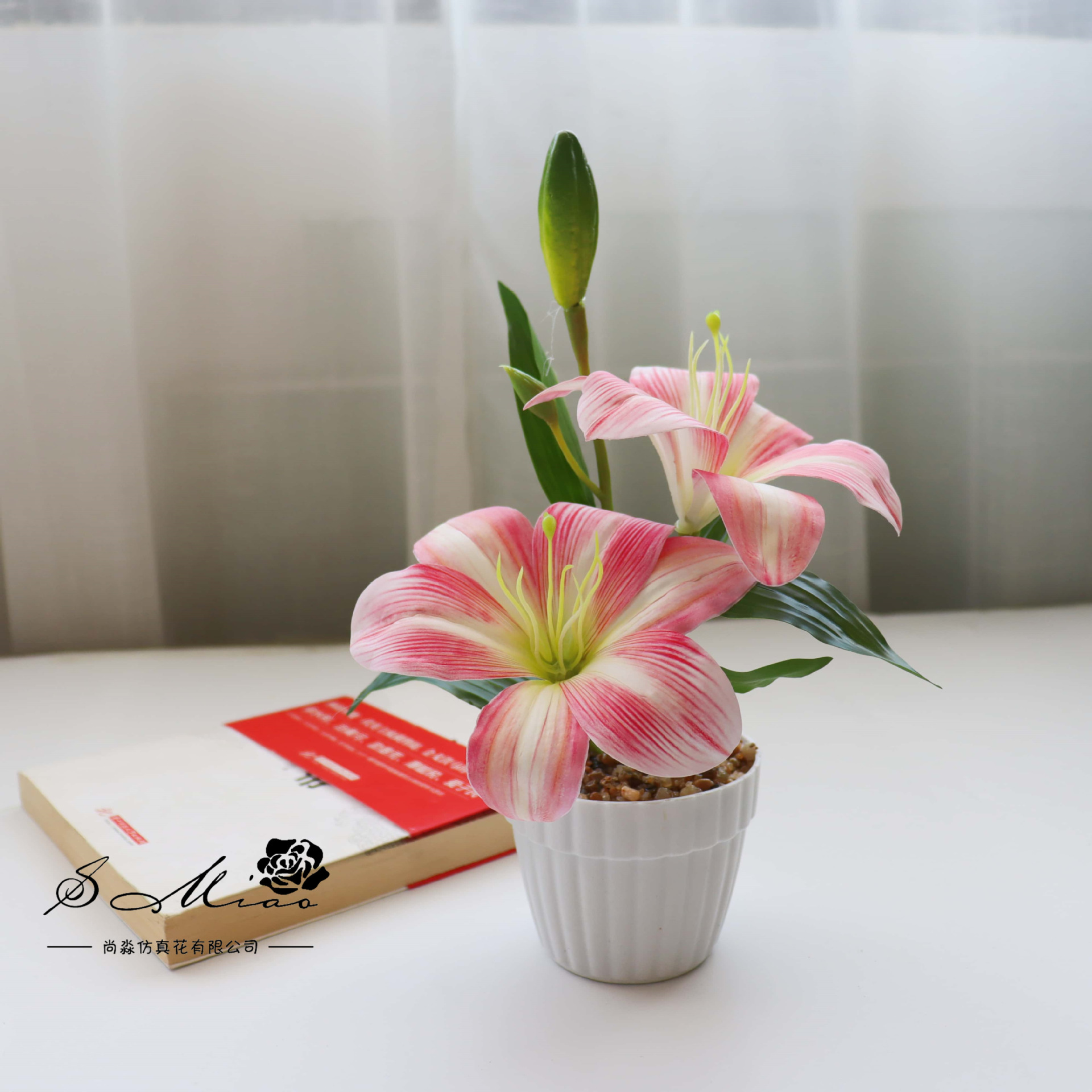 Flores falsas de tres cabezas sensación de lirio pequeño bonsai simulación flor de moda decoración creativa plantación verde artificial simulación maceta image 13