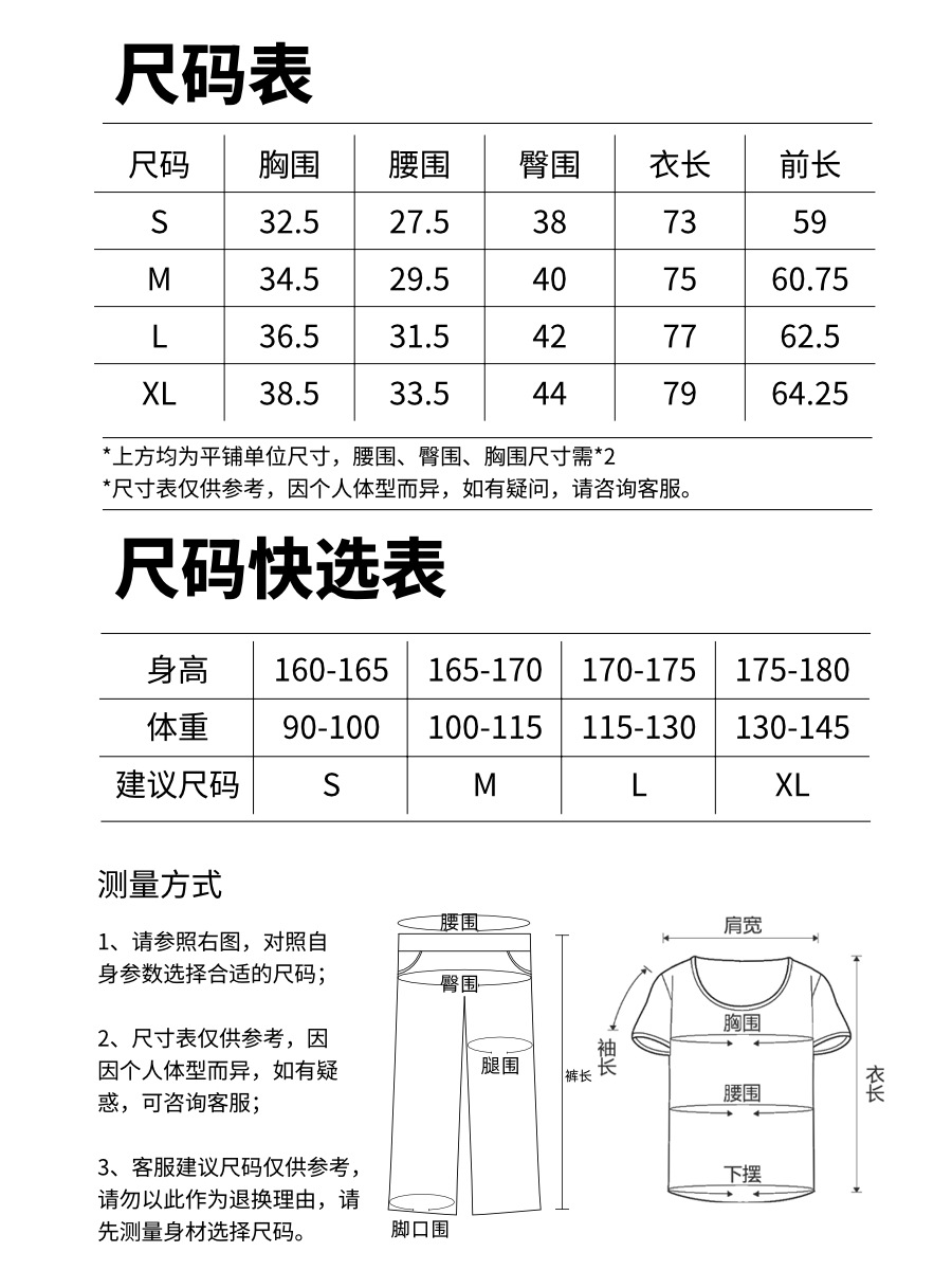 Europa y los Estados Unidos transfronterizos deportes belleza de espalda sexy cremallera de alta resistencia trasera V mel桃 hip fitness yoga