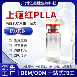 �ϰa�tPLLA���������� ������������ ��������ͯ�΢��ͬ��