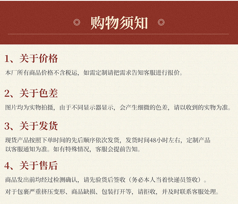 微信图片_20230818162452
