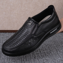 �ϱ�����Ь���ļ�͸�����e�W��Ьܛ�׷���һ�_�Űְַ�Ƥ���Ь