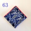 Men's retro scarf English style, suit, handkerchief, wedding dress, Korean style