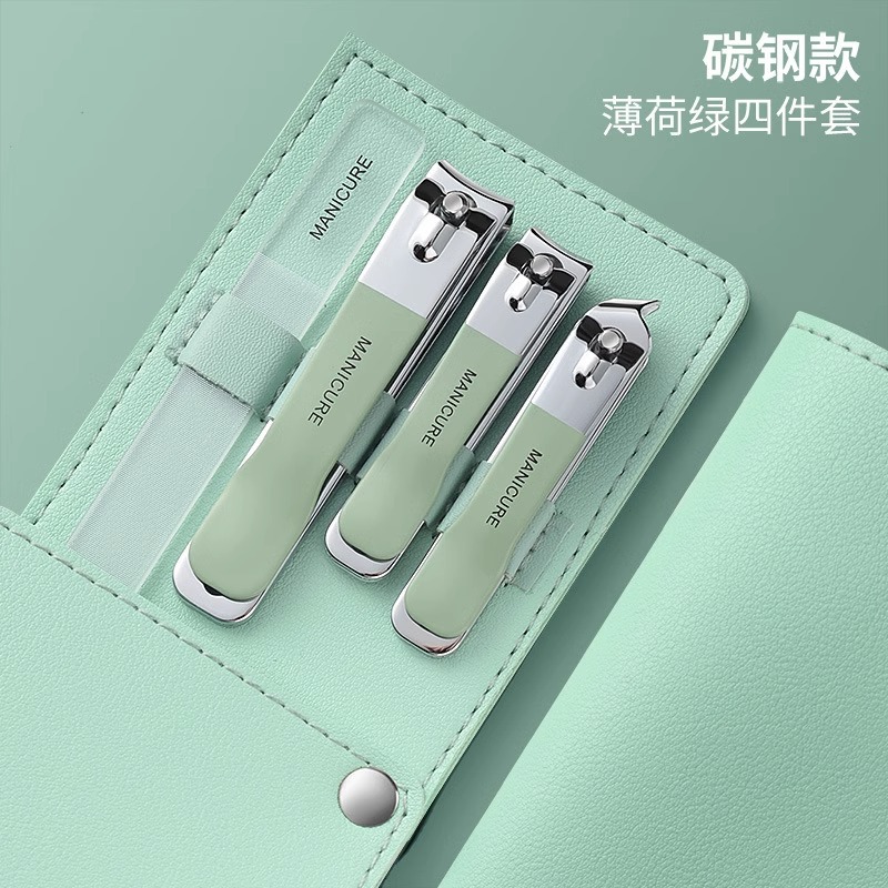 Nail scissors, case, set, matcha, 4 pieces