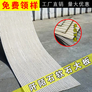 ܛʯ��İʯ����ʯ���}�jʯܛ�Ƀ��⠝�bּy�����yʯɰ��ܛʯ��