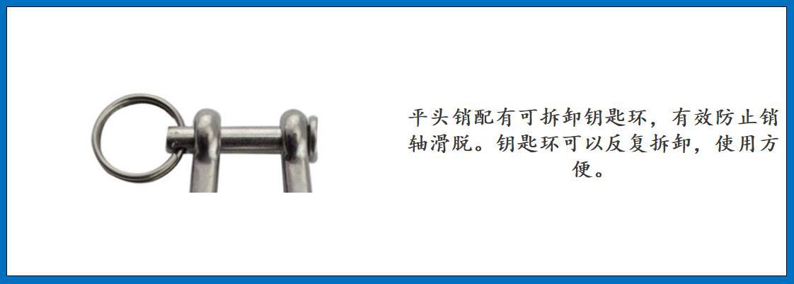 ZB6103 叉式旋转货钩细节图-7.jpg