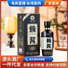 ���ݽ�������53�ȴ���ʳ�Ƴ���һ���������װ��������׾ƽ���