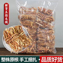 �V�|��ָë���������Ҝ�Ҭ�������؛��ָë�������ϴ�������